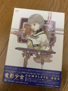 電影少女 Complete BOX〈初回生産限定・2枚組〉のサムネイル