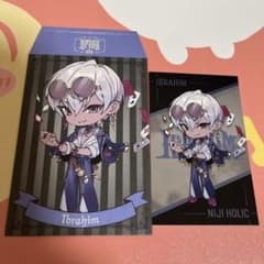 にじさんじ メタルカード イブラヒムのサムネイル