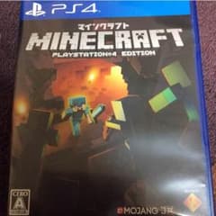 マインクラフト Minecraft ps4版 ソフトのサムネイル