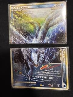 ルギアLEGEND ☆ L1 ソウルシルバーコレクション030/070 - メルカリ