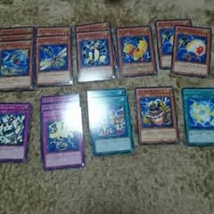 エレキパーツのサムネイル