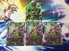ドラゴンボール フュージョンワールド セル 2枚セット ドラゴンボール フュージョンワールド セル 4枚セット - メルカリ