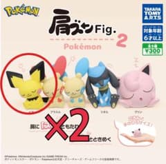 ピチュー2点セット】ポケモン 肩ズンFig. 2 ピチュー フィギュア