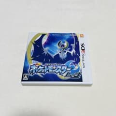 ポケットモンスター ムーンのサムネイル