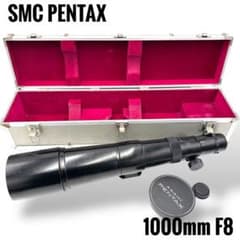 ❁激レア❁SMC PENTAX ペンタックス 1000mm F8 - メルカリ