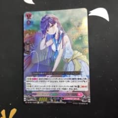 ヴァンガード　クーリング・ハート　ユイカ　Re + 4枚 ヴァンガード クーリング・ハート ユイカ Re+ 1枚 - メルカリ