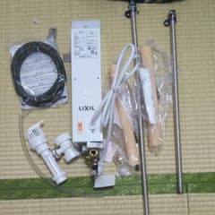 EG-1S1  リクシル　湯ポットのサムネイル