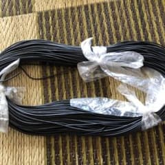 RSCB 0.2sq Flexible Silicone Cord Black