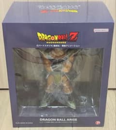 未開封】ジーマ ドラゴンボールアライズ ラディッツ SPカラー - メルカリ