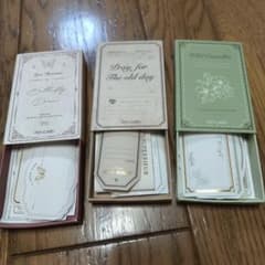 コラージュ素材　手紙　まとめ売りのサムネイル