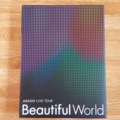 嵐♡DVDのサムネイル