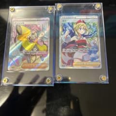 ポケモンカード ナンジャモ カイ SR 2枚セット傷なしのサムネイル
