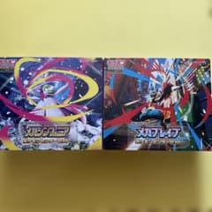 【まとめ売り】メガブレイブ メガシンフォニア ポケモンセンターセットのサムネイル