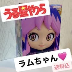 Qposket うる星やつら ラムちゃん 制服ver. Bカラー フィギュアのサムネイル
