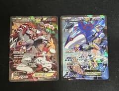 レトロダイスケさんのサムネイル