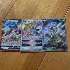 ポケモンカードのサムネイル