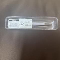 オルビス　ペンシルアイブロー　リフィル　ブラウンのサムネイル
