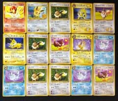 ポケモンカード　旧裏　ブイズ　まとめ売りのサムネイル