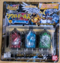 【新品未開封】レジェンズ 蘇る竜王伝説 ソウルドールズ　リボーン1 m75675333595_1.jpg?1749297219