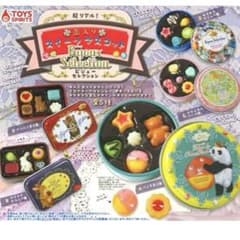 超リアル！缶入りスイーツマスコット ビジューセレクション [全5種セット］