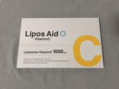 Lipos Aid Liposome VitaminC 1000mg 30包のサムネイル