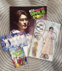 M!LK 山中柔太朗 SMILE POP! アクスタ セット - メルカリ