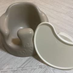 バンボ　サンドベージュのサムネイル