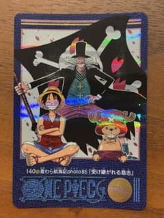 ワンピース ビジュアルアドベンチャー 140 受け継がれる意志②のサムネイル