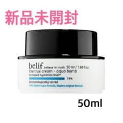 belif ビリーフ　ザ•トゥルー•クリーム•アクアボム　50ml 新品未開封のサムネイル