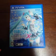 初音ミク -Project DIVA- Xのサムネイル