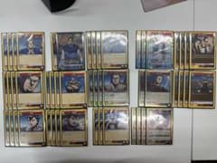 ユニオンアリーナ キングダム 汗明デッキ - メルカリ