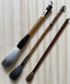 書道筆　3本セットのサムネイル