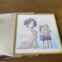 ガールズバンドクライ AniBirth アクリル色紙 シークレット 開封品