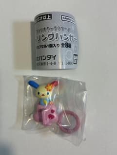 キーリングハンガー　ウサハナのサムネイル