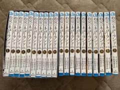 約束のネバーランド　全巻のサムネイル