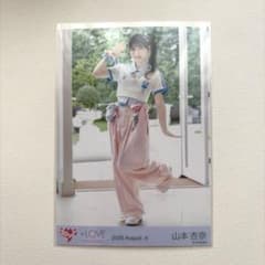 イコラブ 山本杏奈ちゃん お姫様の作り方② 生写真のサムネイル