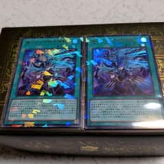 遊戯王 超融合 オーバーフレームレア プリズマ | Shop at Mercari from