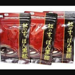 なこ様専用のサムネイル
