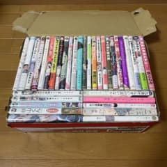 【商業BL】 35冊まとめ売りのサムネイル