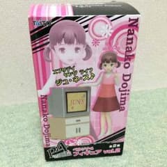 サボ様専用 堂島菜々子フィギュアのサムネイル