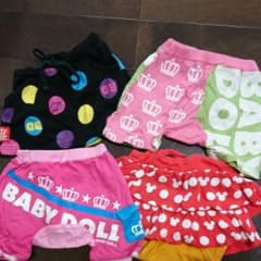 ばぁやん☆様専用のサムネイル