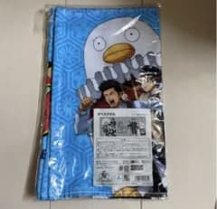 은혼 자베스타올 타월 미개봉