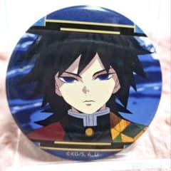 鬼滅の刃 推し隊士バッジコレクション冨岡義勇➁ - メルカリ