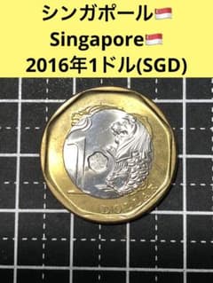 2000年シンガポール製銀貨幣など7種&プレート m75679300822_1.jpg?1724548065