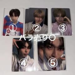 ボイプラ　ゼベワン　トレカ　18枚セット 期間限定バラ売り可 ボイプラ ゼベワン トレカ 18枚セット 期間限定バラ売り可