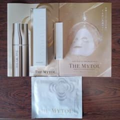 3点セット　ザマイトルエッセンス 30ml＋10ml ドライレスキュー ザマイトルエッセンス30mL＆10mL＆薬用マスクドライレスキュー3点