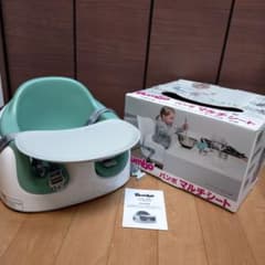 Bumbo バンボ マルチシートのサムネイル