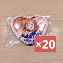 ラブライブ μ's GiGOコラボカフェ ハート 缶バッジ 西木野真姫 - メルカリ
