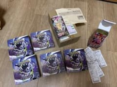 ポケモンカード アビスアイ メガドリームex 未開封BOXセット - メルカリ