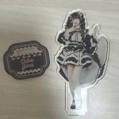 きゅるりんってしてみて チバゆな アクリルスタンドのサムネイル
